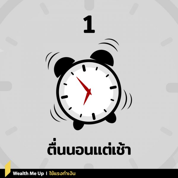 My Image 8