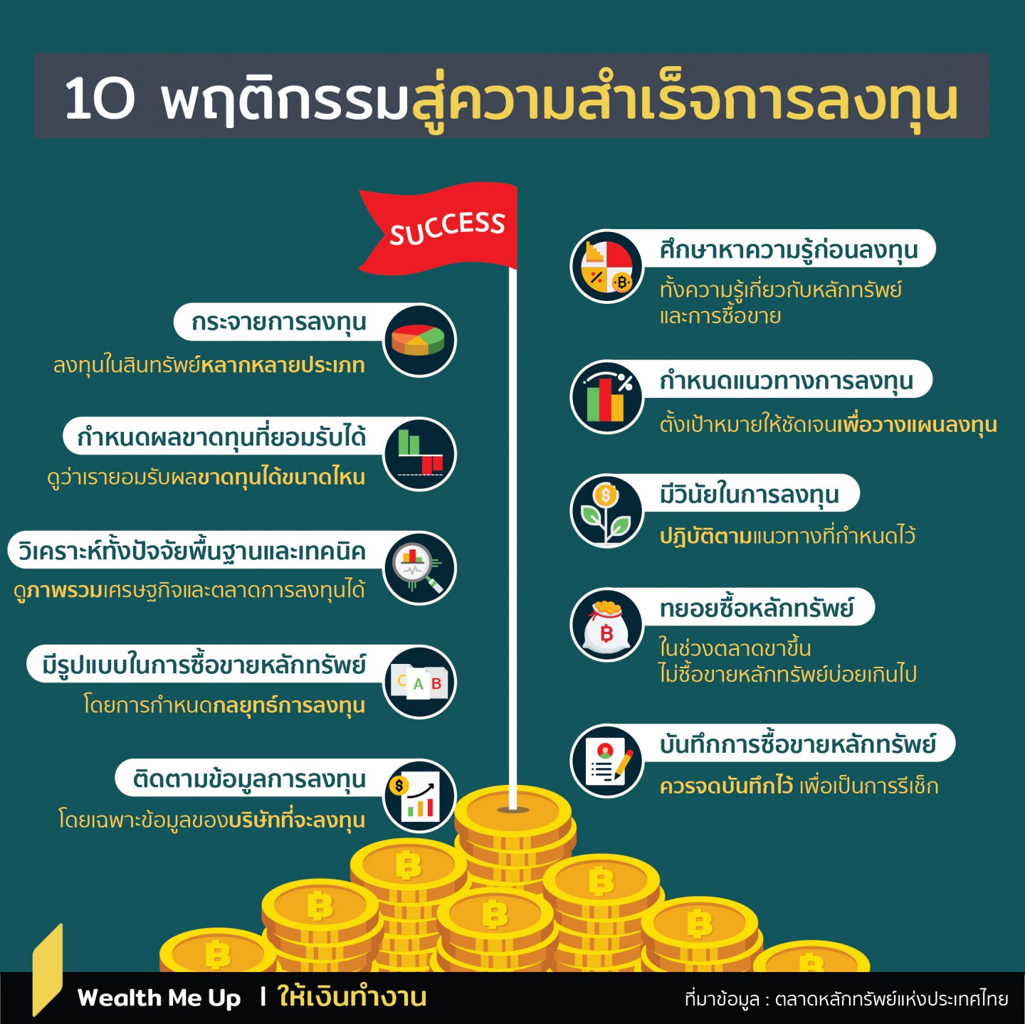 My Image 27